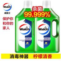 威露士衣物家居消毒液1L*2+威露士新加坡除菌液柠檬清新 1L