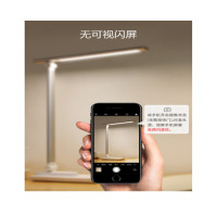 欧普LED台灯 商务专用