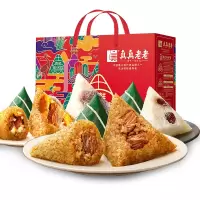 真真老老(Zhenzhen Laolao) 真缘礼盒( 6荤+6素+8蛋 蛋粽礼盒) 1800g