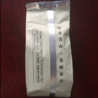 溪龍金襄玉2020年安吉白茶125g*4包