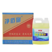 84消毒液 3.785升*4大桶/箱