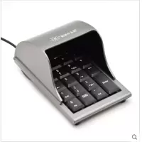 联想(Lenovo)精晟小太阳小键盘K19B