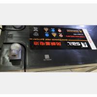 风帆 起动用铅酸蓄电池起动用铅酸蓄电池 6-QW-200 12V 200Ah(单位:块)