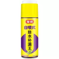 奥斯邦(Ausbond) 自喷式补漏王屋顶防水堵漏喷剂厨房卫生间聚氨酯防水材料外墙楼顶裂缝防漏涂料喷雾剂胶