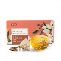 燕之坊赤小豆芡实薏米茶120g/盒*2