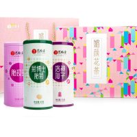 艺福堂(EFUTON)媚颜花茶礼盒(新贵胎玫瑰+胎菊+洛神)235g