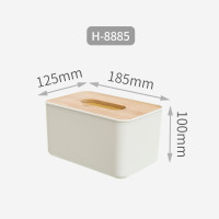 禧天龙（（DT)禧天龙（Citylong）H-8885 125*185*100mm 抽纸纸巾盒（计价单位：个）