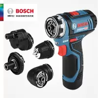 博世电钻GSR12V-15FC锂电12V多夹头手电钻家用充电式手枪钻电动螺丝刀工具06019F6080如缺货交期三十天