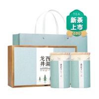 艺福堂(EFUTON) 贡韵茶西湖春雅礼盒250g/盒