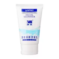 亚美 清凉润肤洁面乳90g(100个起订)