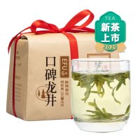 艺福堂(EFUTON)西湖龙井口碑茶250g/包