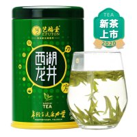 艺福堂(EFUTON)西湖龙井贡韵茶50g/罐