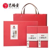 艺福堂(EFUTON)狮韵茶西湖春迹礼盒200g/盒