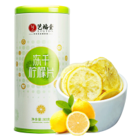 艺福堂(EFUTON)蜂蜜冻干柠檬片80g/罐