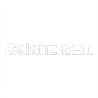 Galanz格兰仕 中英文组合标 精品发光字 百和仕