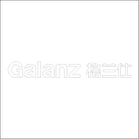 Galanz格兰仕 中英文组合标 精品发光字 百和仕