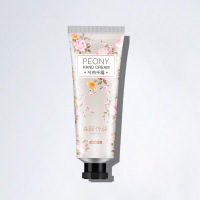 森园竹语 护手霜滋润保湿清爽补水护手霜50g2瓶装*2