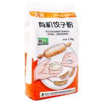 北纯 饺子粉 有机饺子粉1.5kg (单位:袋)