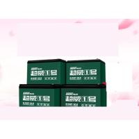 超威 48V12AH 经典款电池 6-DZF-12电池4个/组-(组) 轻便型 两轮电动车电池