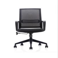 富和美(BNF)FHM-922B办公家具家用椅子电脑椅人体工学椅座椅工作椅员工椅旋转椅会议椅透气网布椅升降转椅办公椅 黑