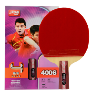 红双喜(DHS)4006乒乓球拍直拍四星单拍(单个装)-(个)