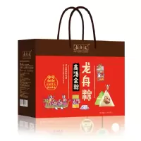 嘉庆斋(JIA QING ZHAI)高汤金粽龙舟粽礼盒 1050g