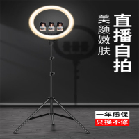 手机直播支架拍照三脚架