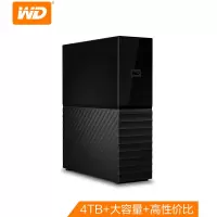 西部数据 WDBBGB0040HBK My BookUSB3.0 桌面硬盘 3.5英寸 4T 黑色