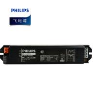 飞利浦(Philips)镇流器TLD EB-C 接18W灯管 单个装-(个) T8日光灯管镇流器 节能荧光灯管镇流器