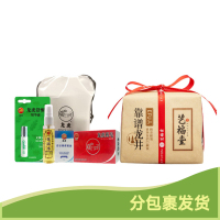 分包裹发货 送清凉套餐8(艺福堂新茶龙井茶250g+龙虎清凉套装LM20-5004)