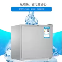 海尔 BC-50EN