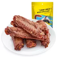 卤鸭翅中真空小包装145g