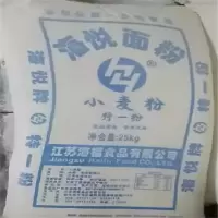 干调-海悦面粉 25kg