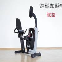 岱宇 DYACO FR318 家用卧式 原装进口 动感单身健身车