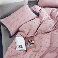 维科家纺(VEKEN) 玛格丽蓝宝石呼吸套件 被套200×230cm 床单245×250cm 枕套48×74cm四件套