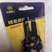 长城精工精密剥线钳 5021