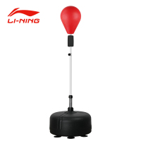 李宁 拳击速度球 拳击靶 拳击球 立式成人速度球 拳击不倒翁 爆发力反应训练家用发泄健身球LXWP090