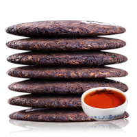 熊猫饼茶茶叶熟茶 一个