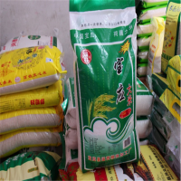 干调-扬州宝应大米 25kg