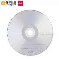 得力(deli) CD-R 3725 雾银 50片/筒 一筒装