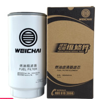 潍柴柴油粗滤清器