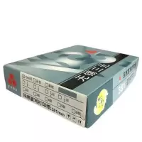 三元 电脑打印纸381-2