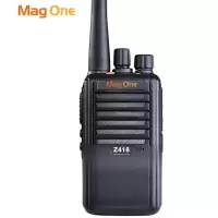 摩托罗拉（Motorola）MAG ONE Z418 对讲机 数模兼容 商用数字对讲机（2电1充+耳机）企业定制