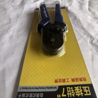 长城精工压接钳 7#