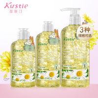 蔻斯汀洋甘菊花瓣沐浴露 720ml