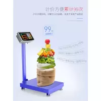 电子秤商用小型150公斤称重高精度