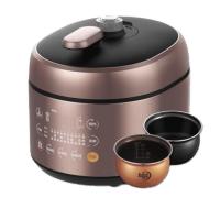 [精选]美的(Midea)MY-SS5052P 5L电压力锅