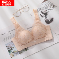 红豆居家(Hodohome)20年新款女士无钢圈舒适透气文胸女式网状花纹蕾丝性感薄杯胸罩