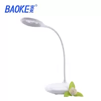 (ZDJ)宝克(baoke) CL1854 LED护眼 台灯(计价单位:台) 白色