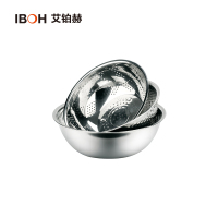 艾铂赫小号淘洗吧 H001a